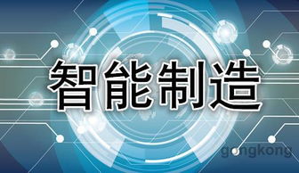 自主可控 智能制造時(shí)代工業(yè)軟件研發(fā)的基石