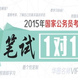 龍巖正規(guī)網(wǎng)課與在線教育咨詢服務(wù)供應(yīng)商指南