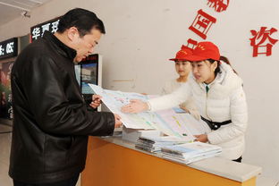 鋒行沂蒙 臨沂掀起軟件開發(fā)領(lǐng)域?qū)W習(xí)雷鋒志愿服務(wù)活動新高潮